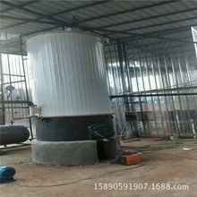 Vertical Hot Air Boiler High Reliability Stable Easy Operation No Pollution