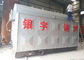 Automatic Feeding Coal Fired Steam Boiler Vertical Horizontal Lifting